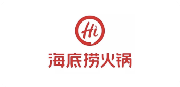海底捞
