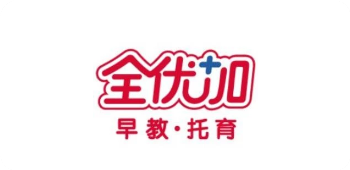 全优加